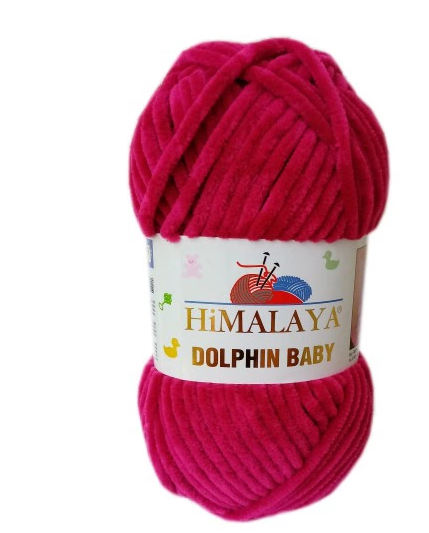 HIMALAYA DOLPHIN BABY 80310