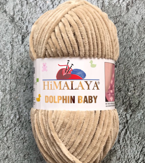 HIMALAYA DOLPHIN BABY 80317 beige/hellbraun